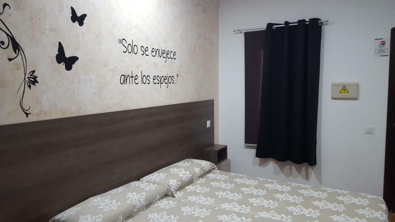 Hostal Almagro - Parking Esterno foto